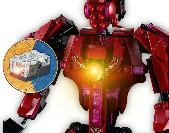 LEGO Marvel В Сянката На Arishem За Възраст 7+