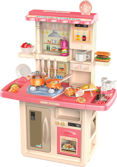 Kids Kitchen My Dream Kitchen for 3+ Years Old 84εκ cm. 50-688-6