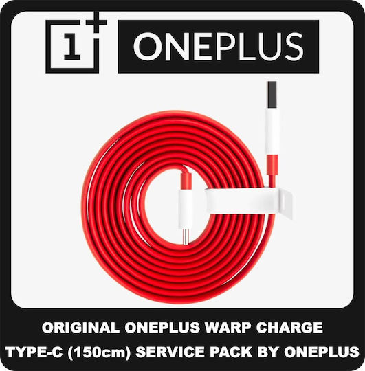 OnePlus Warp Charge Flat USB 2.0 Cable USB-C male - USB-C 65W Κόκκινο 1m C203A Bulk