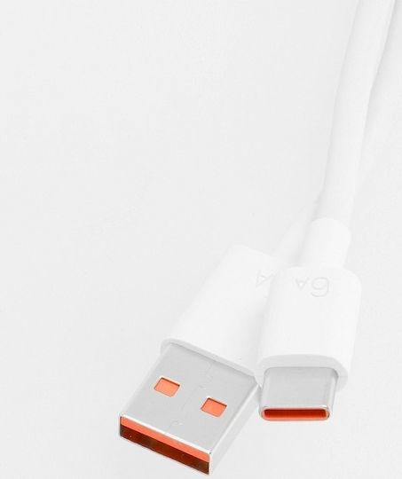 Huawei USB 2.0 Kabel USB Typ-C männlich - USB-A 66W Weiß 1m 04072043 Großhandel