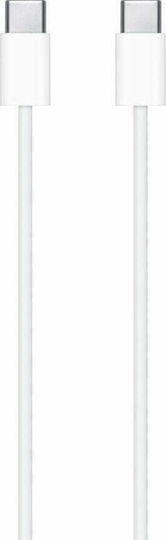 Apple USB 2.0 Cable USB-C male - USB-C 20W White 1m (MM093ZM/A)