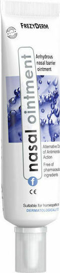 Frezyderm Nasal Ointment Ρινική Αλοιφή Ενίσχυσης Επιδερμικού Φραγμού 15ml