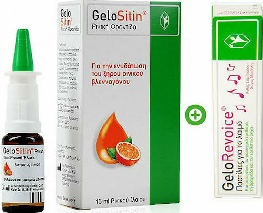 Pohl Boskamp GeloSitin 15ml