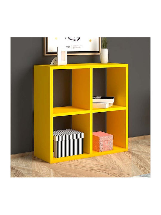 Shelving Unit Floor Cube Yellow 64x23x64cm