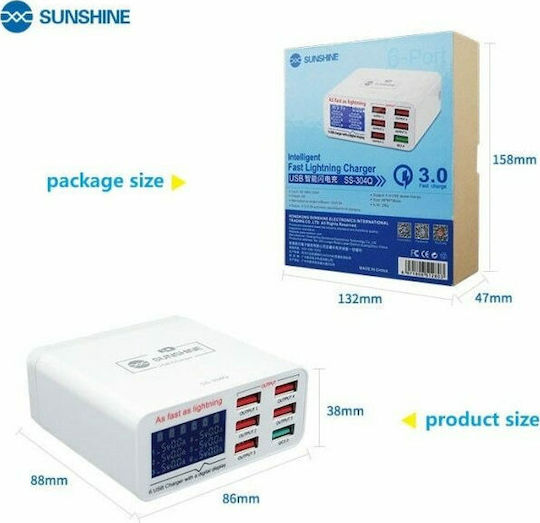 Sunshine Ladestation mit 6 USB-A Anschlüsse Schnellaufladung 3.0 in Weiß Farbe (SS-304Q)