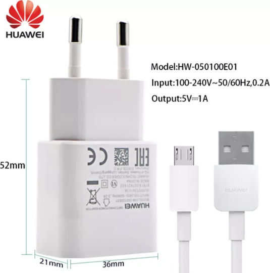 Huawei Φορτιστής Χωρίς Καλώδιο με Θύρα USB-A Λευκός (HW-050100E01)