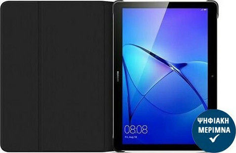 Huawei MediaPad T3 10 9.6" Tablet (2GB/32GB) Grey