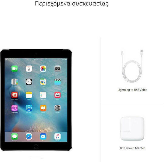 Apple iPad Pro 2021 5G 12.9Inches (8GB/128GB) Silver