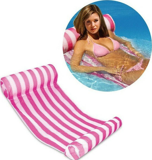 Pink Inflatable Ride-on for Sea