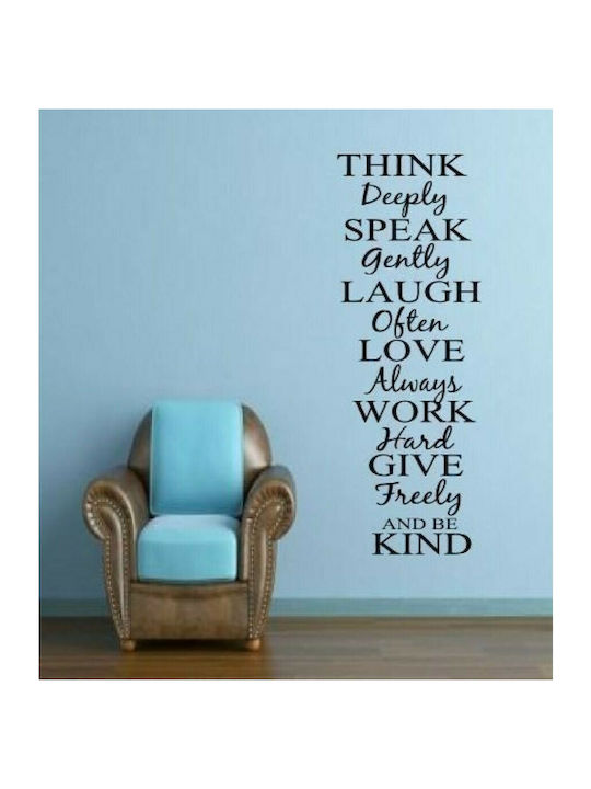 Decorative Sticker Wall Think Deeply Black 1pcs 42x33cm Gadget Master