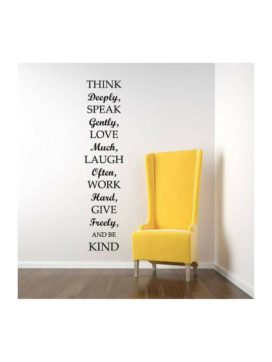 Decorative Sticker Wall Think Deeply Black 1pcs 42x33cm Gadget Master