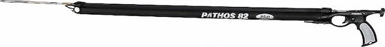 Pathos Ψαροντούφεκο Λαστιχοβόλο Pro 75cm