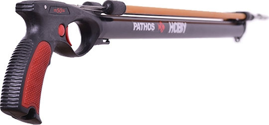 Pathos Ψαροντούφεκο με Λάστιχο Hobby 50cm