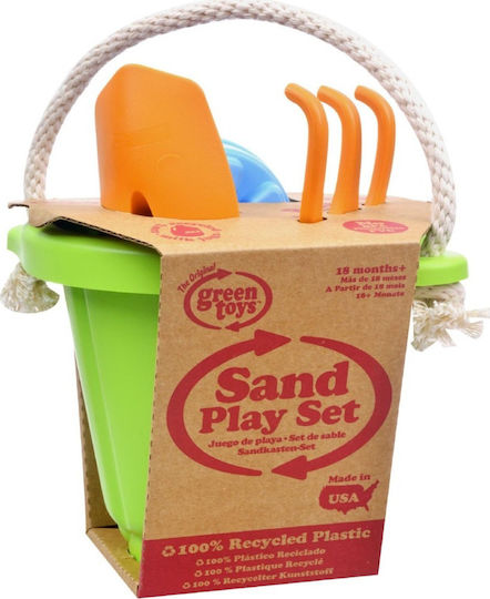 Green Toys Sand Play Σετ Κουβαδάκι Παραλίας με Αξεσουάρ Πράσινο