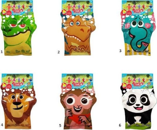 Giochi Preziosi Bubble Makers Bubble for 3+ Years