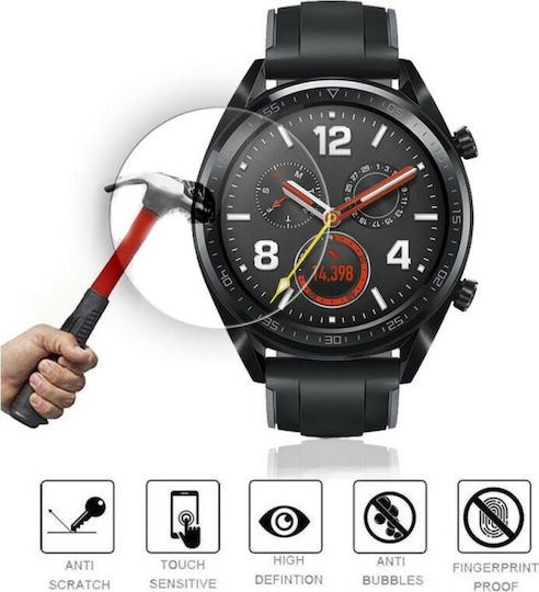 Закалено стъкло за Huawei Watch GT 1бр