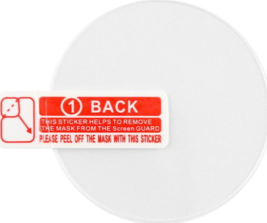 Volte-Tel 2.5D Full Glue Tempered Glass for the Honor Magic Watch 2 46mm 1pcs 8281020