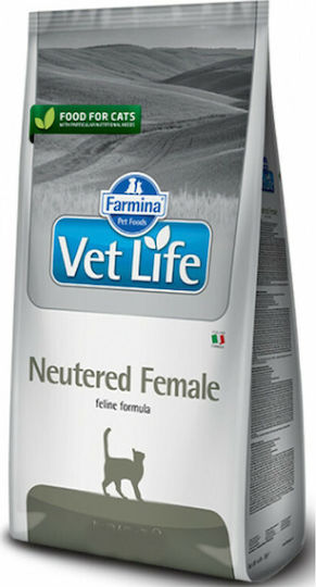 Farmina Vet Life Neutered Female Dry Food for Adult Sterilized Cats with Chicken / Rice 0.4kg