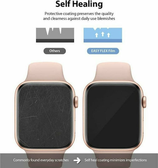Ringke Easy Flex Защитен екран за Apple Watch 44 мм 2бр