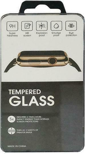 0.3mm Tempered Glass for the Galaxy Watch (46mm) / Gear S3 1pcs