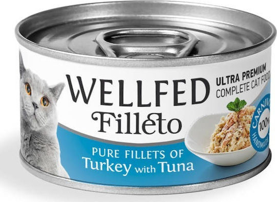 Pet Interest Filleto Pure Wet Food for Adult Cats in Cans with Turkey and Tuna 70gr