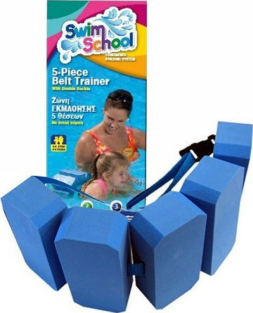 HOMie Swim Belt with 5 Building Blocks 23x18x8cm Blue