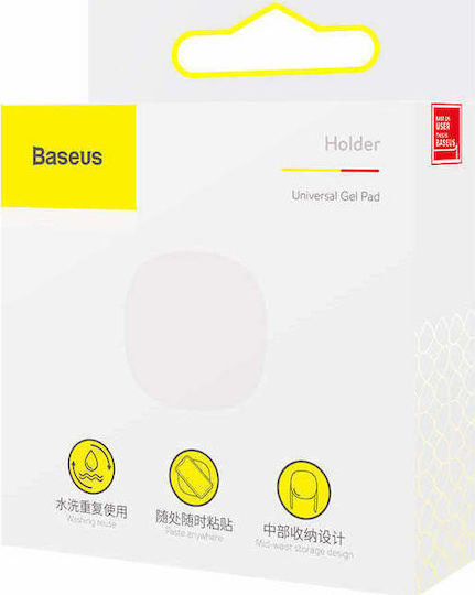 Baseus Universal Gel Pad Sticker Αντιολισθητική Βάση Κινητού σε Μαύρο χρώμα