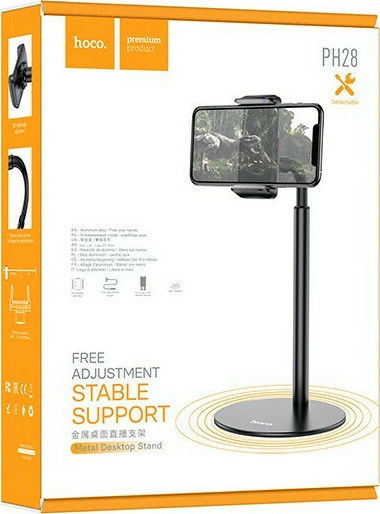 Hoco PH28 Mobile Phone Stand with Extension Arm in White Colour
