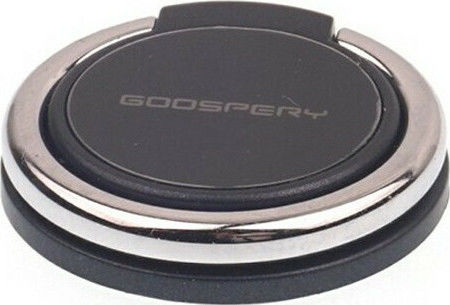 Mercury Ring Stand for Mobile Phone in Silver Colour