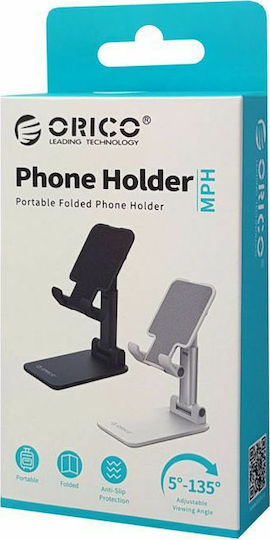 Orico MPH Desk Stand for Mobile Phone in White Colour