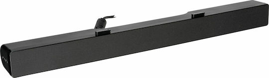 Dell AC511M Ηχεία Υπολογιστή 2.0 με Ισχύ 2.5W σε Μαύρο Χρώμα
