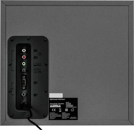 Logitech Z625 2.1 Speakers 200W Black