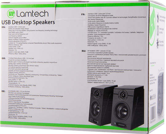 Lamtech LAM021769 Ηχεία Υπολογιστή 2.0 με Ισχύ 6W Μαύρα
