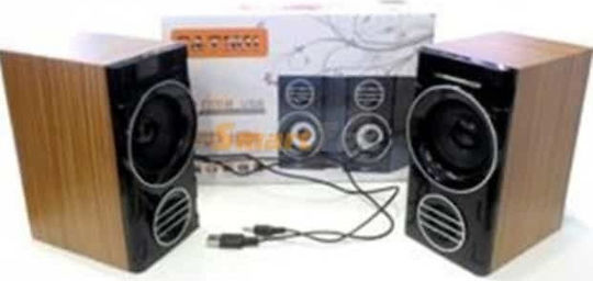 FT-2031 2.0 Speakers 6W Brown