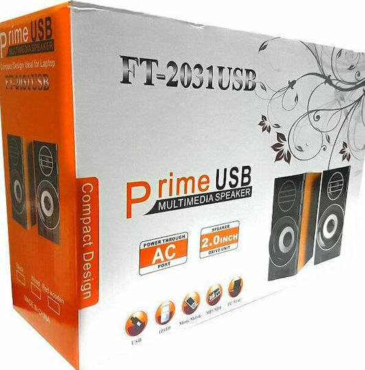 FT-2031 2.0 Speakers 6W Brown