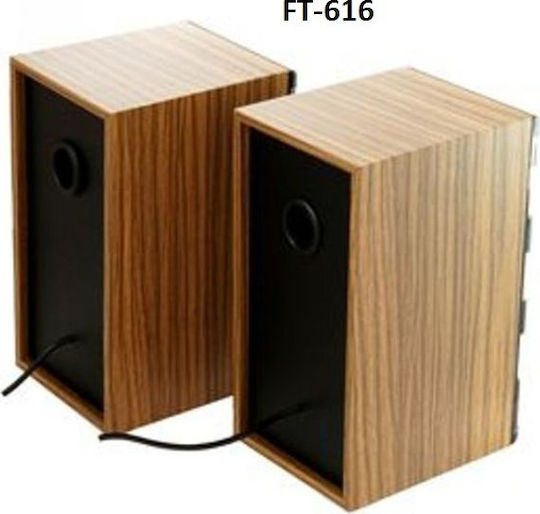 Tele PRIME FT-616 2.0 Speakers 3W Brown