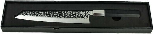 Kiro Mosu Kiritsuke 20cm
