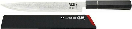 Kiro Yogan Kiro Yogan