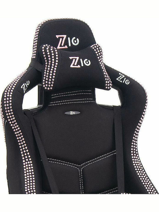 Megapap ZIO Gaming Pro Elegant Καρέκλα Gaming Δερματίνης με Ρυθμιζόμενα Μπράτσα pebbles