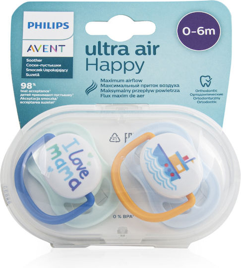 Philips Ultra Air Orthodontic Pacifiers Silicone with Case I Love Mama - Blue for 0-6 months 2pcs
