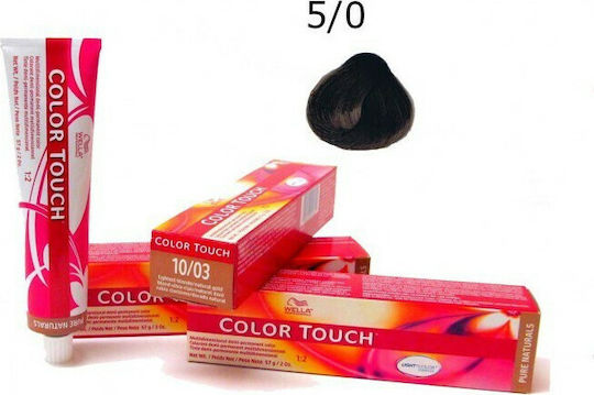 Wella Color Touch Pure Naturals Vopsea Temporară de Păr Fără Amoniac 5/0 Castaniu Deschis 60ml