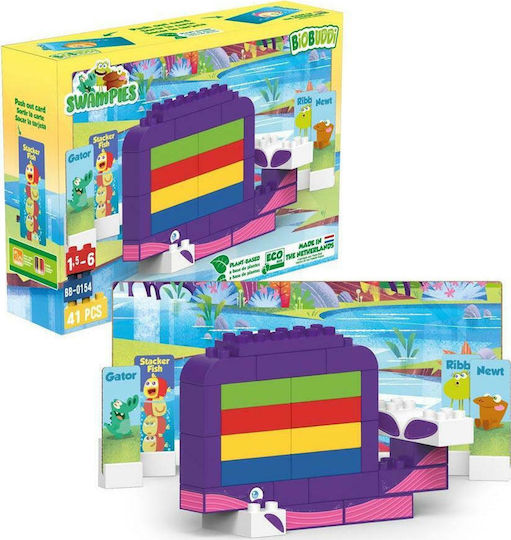 Biobuddi Блокчета Swampies - Rainy за 1,5-6 години години 41бр