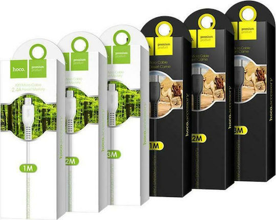 Hoco Regular USB 2.0 to micro USB Cable Λευκό 3m (X20 Flash)