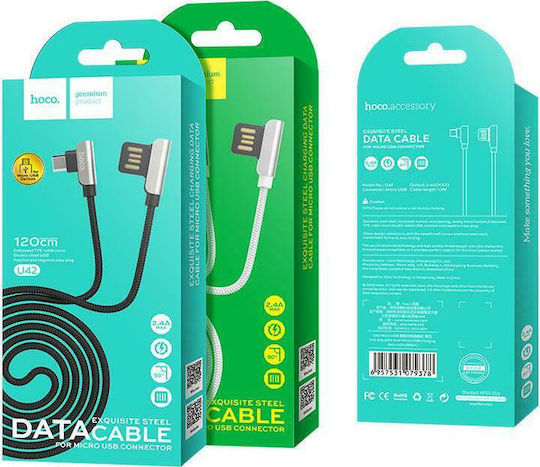 Hoco Braided USB 2.0 to micro USB Cable Λευκό 1.2m (U42)
