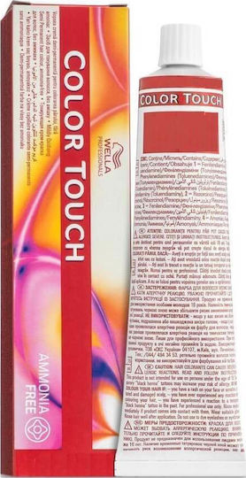 Wella Color Touch Pure Naturals Полуперманентна Боя За Коса Без Амоняк 6/0 Тъмно Рус 60ml
