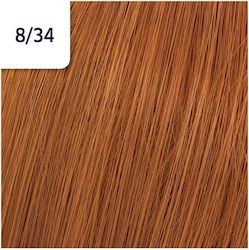 Wella Koleston Perfect Me+ Vibrant Reds Vopsea ...