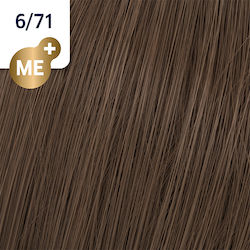 Wella Koleston Perfect Me+ Deep Browns Βαφή Μαλ...