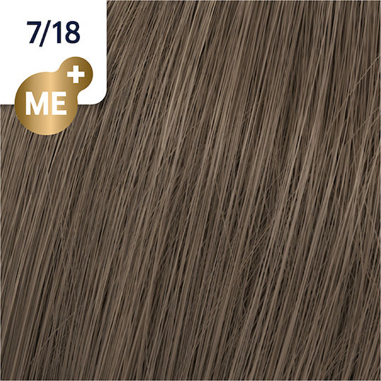 Wella Koleston Perfect Me+ Deep Browns Боя за Коса 7/71 Русо Кафяво Пепеляво 60ml