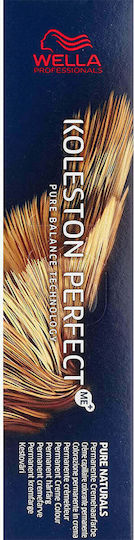 Wella Koleston Perfect Me+ Vibrant Reds Vopsea de Păr 77/46 Blond Deschis Roșu Violet 60ml
