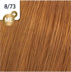 Wella Koleston Perfect Me+ Deep Browns Βαφή Μαλ...